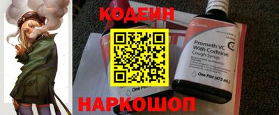 мяу мяу мука Беслан