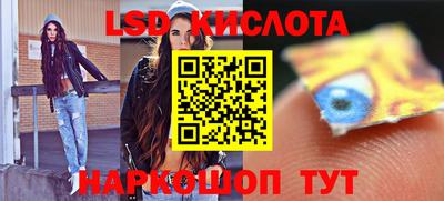 мяу мяу мука Беслан
