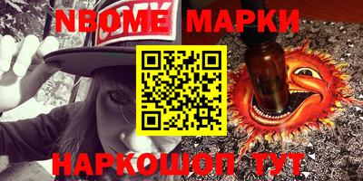 мяу мяу мука Беслан