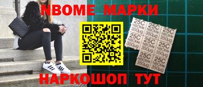 мяу мяу мука Беслан