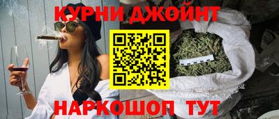 дживик Заводоуковск