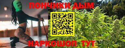 мяу мяу мука Беслан