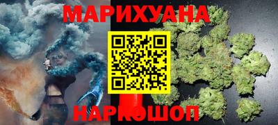 мяу мяу мука Беслан