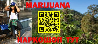соль курить ск Берёзовский