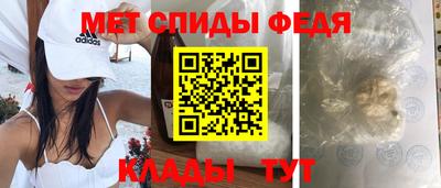 мяу мяу мука Беслан