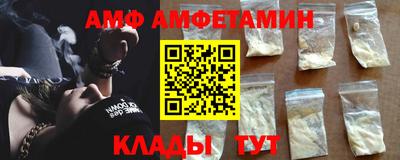 соль курить ск Берёзовский