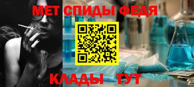 мяу мяу мука Беслан