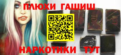 мяу мяу мука Беслан