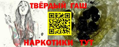 мяу мяу мука Беслан