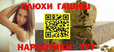 мяу мяу мука Беслан