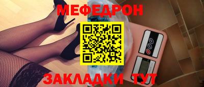 соль курить ск Берёзовский